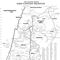 The Urantia Book's First Century Palestine